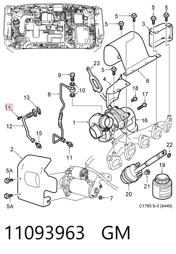  11093963 General Motors