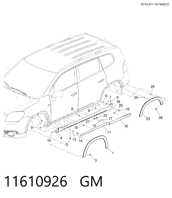 Clip de sujeción de moldura de estribo 11610926 General Motors