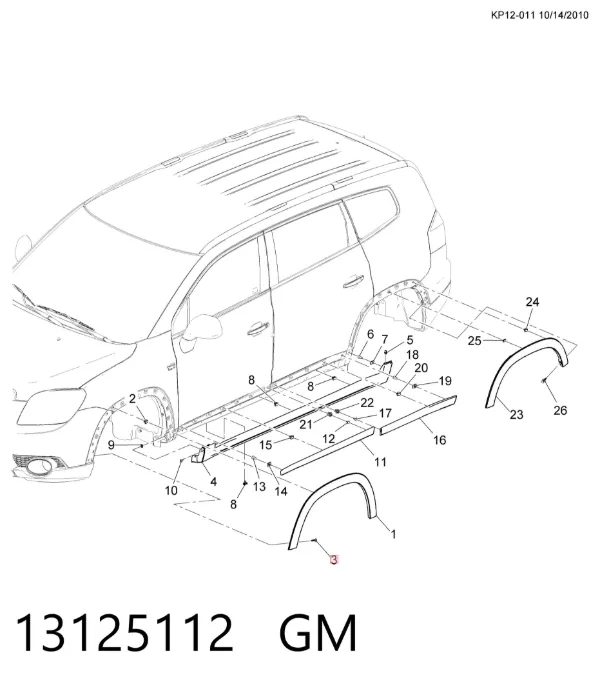  13125112 General Motors