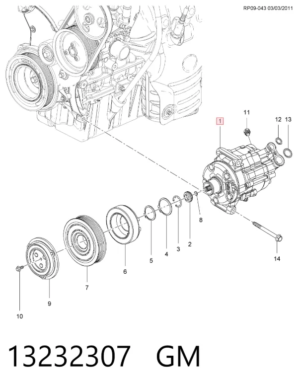 Compresor de aire acondicionado 13232307 General Motors