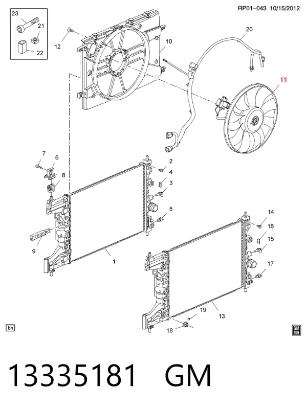 Ventilador del motor 13335181 General Motors