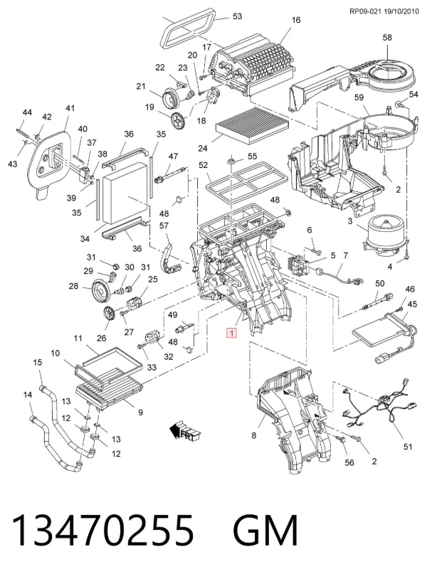 Carcasa del ventilador del calefactor, conjunto 13470255 Peugeot/Citroen