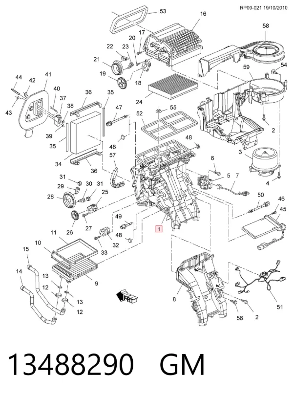 Carcasa del ventilador del calefactor, conjunto 13488290 General Motors
