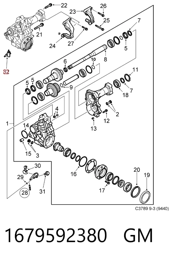 Sellador de motor resistente al calor 1679592380 General Motors