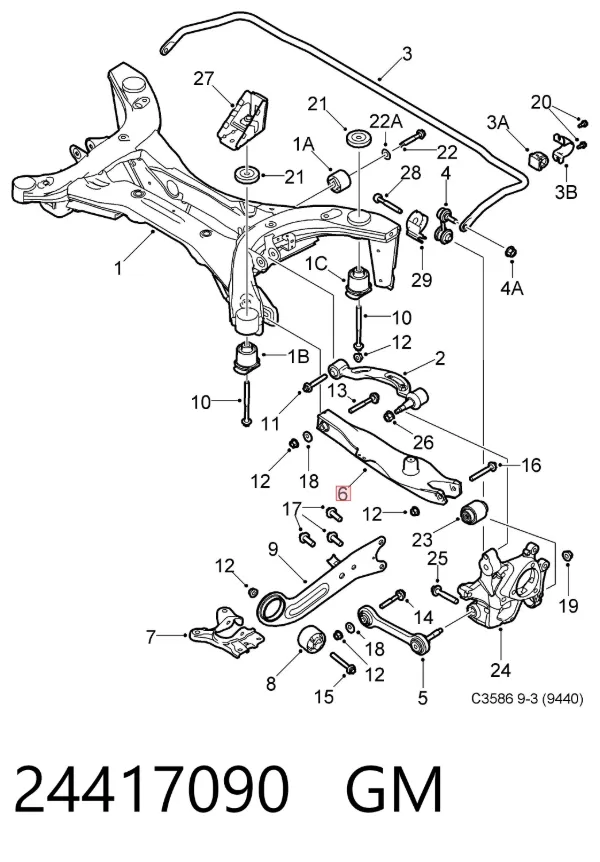Brazo transversal de suspensión trasera 24417090 General Motors