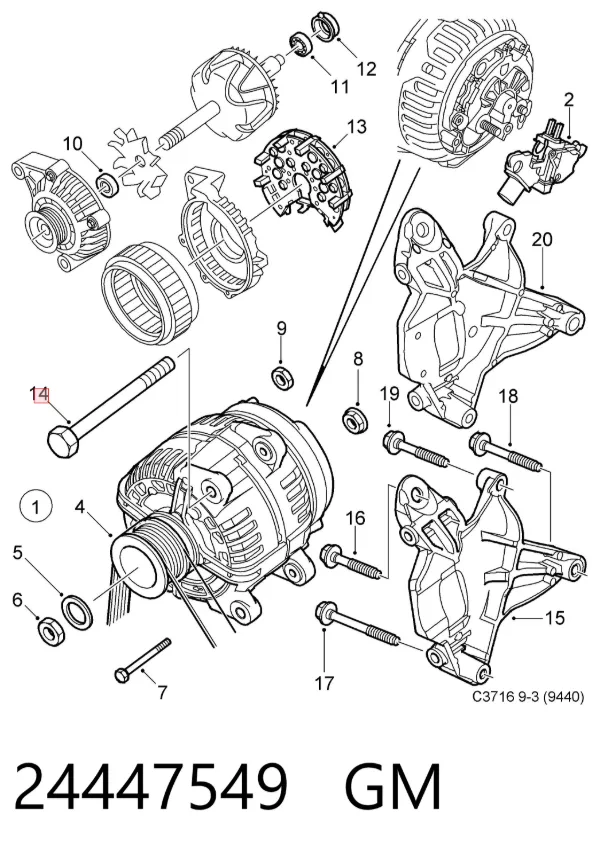  24447549 General Motors