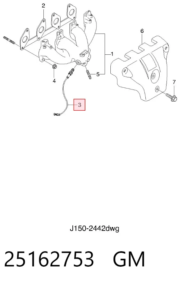 Sensor de oxígeno previo al catalizador 25162753 General Motors