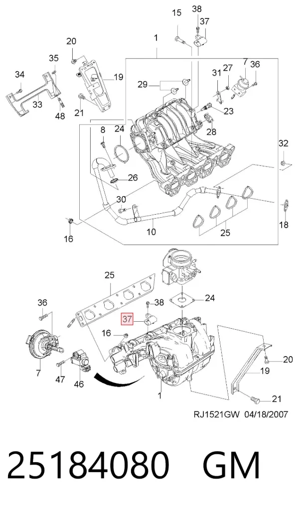Sensor de presión del colector de admisión 25184080 General Motors