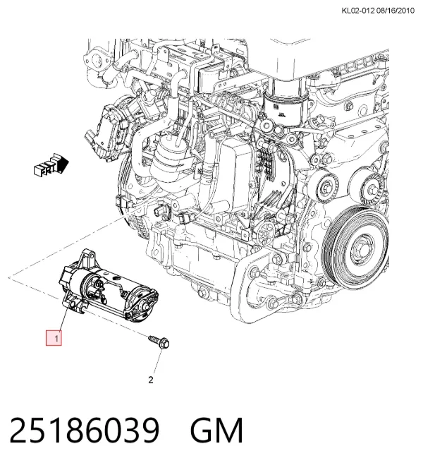 Motor de arranque 25186039 General Motors