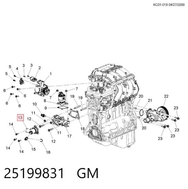 Caja de termostato 25199831 General Motors
