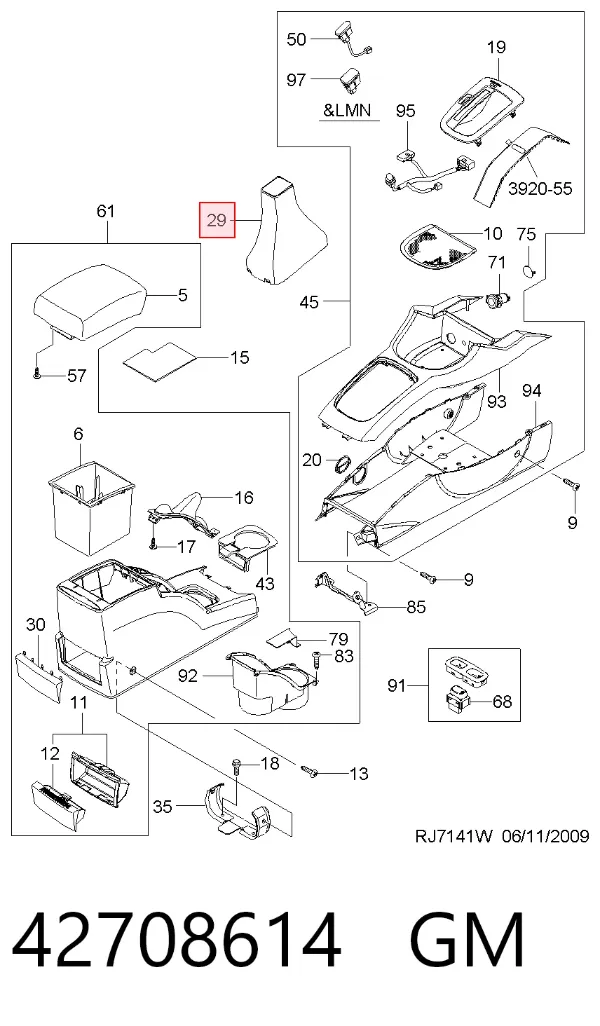 Fuella palanca de cambios Chevrolet Lacetti J200