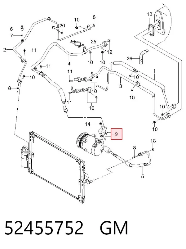 Anillo de sellado de la manguera de descarga del compresor 52455752 General Motors
