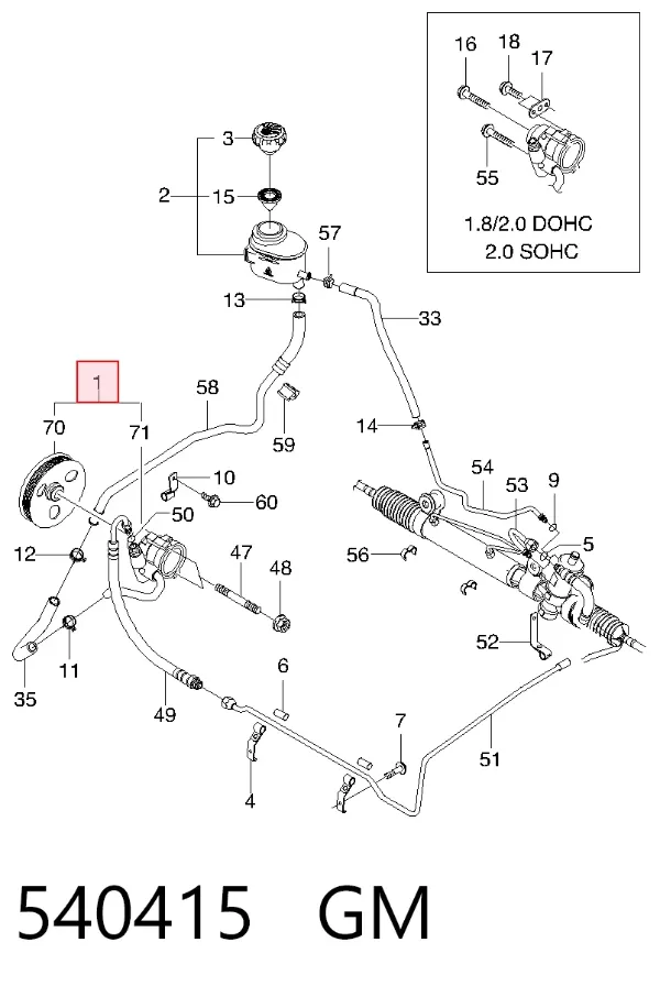 Bomba de dirección Daewoo Nubira I