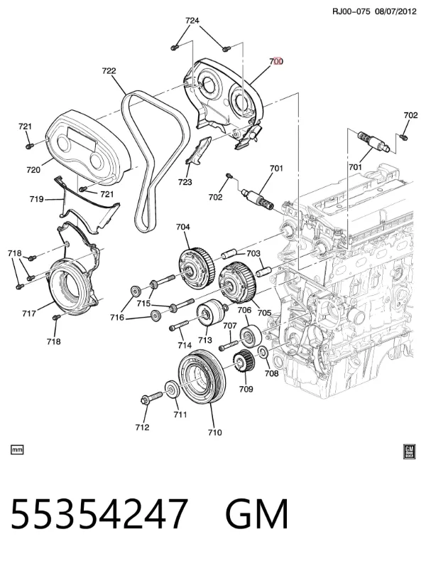 Protección motor / empotramiento 55354247 General Motors