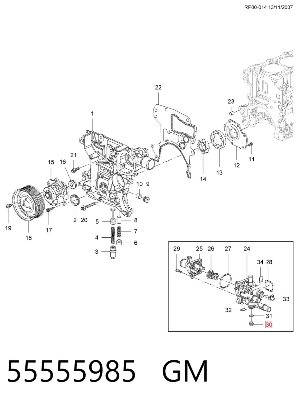  55555985 General Motors