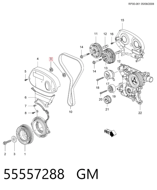 Tapa culata 55557288 Fiat/Alfa/Lancia