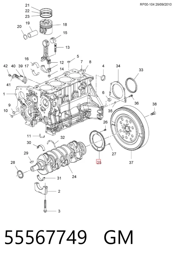  55567749 General Motors