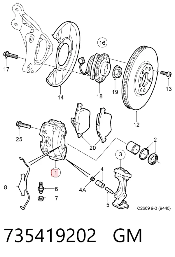 Pinza de freno delantera derecha 735419202 General Motors