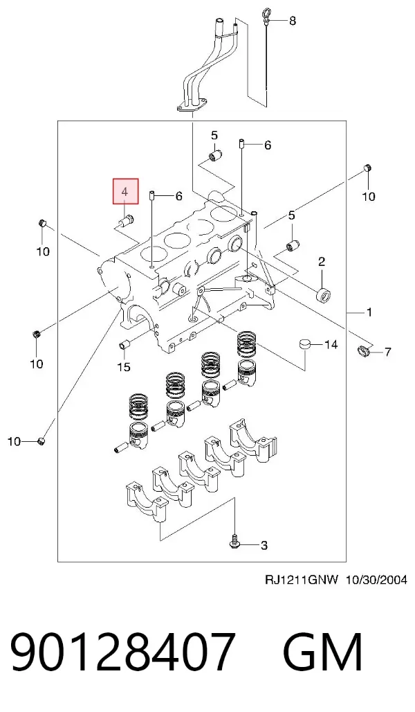 Racor del bloque del sistema de refrigeración 90128407 General Motors