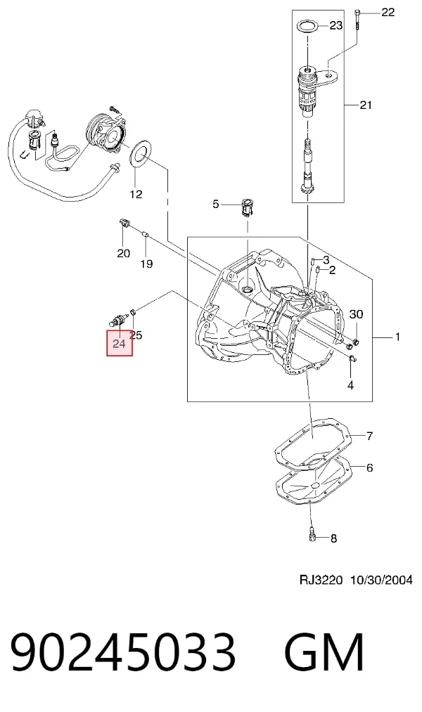 Sensor de marcha atrás 90245033 General Motors
