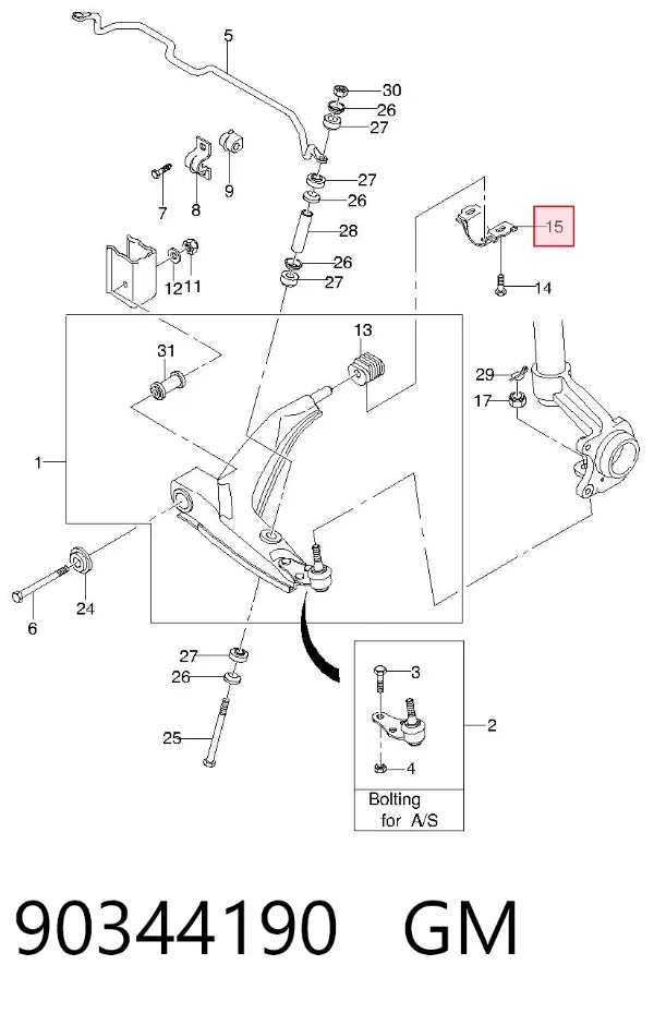 Soporte trasero de brazo de suspensión delantero 90344190 General Motors