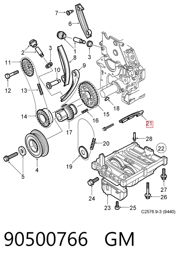 Tensor inferior de la cadena de distribución 90500766 General Motors