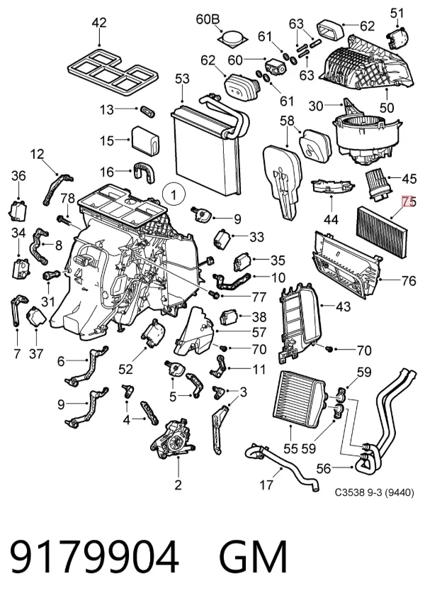 Filtro de habitáculo 9179904 General Motors