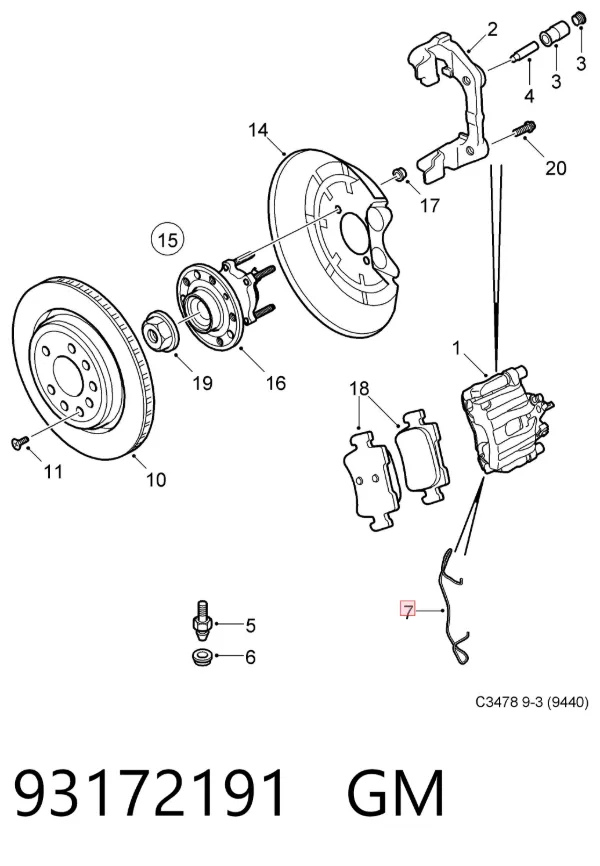 Resorte de retención de la pinza de freno 93172191 General Motors