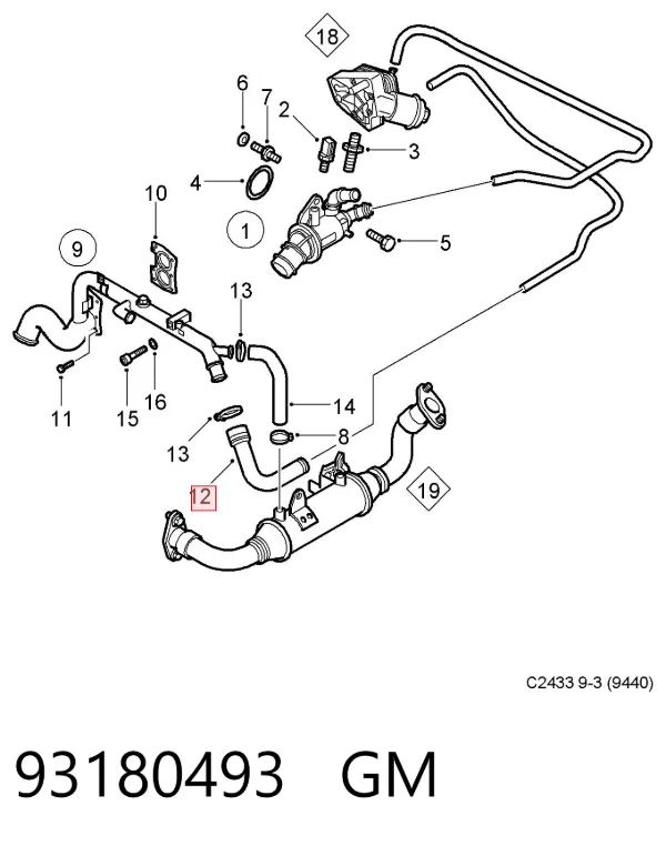  93180493 General Motors