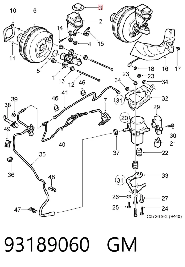 Tapa del depósito del cilindro maestro de freno 93189060 General Motors