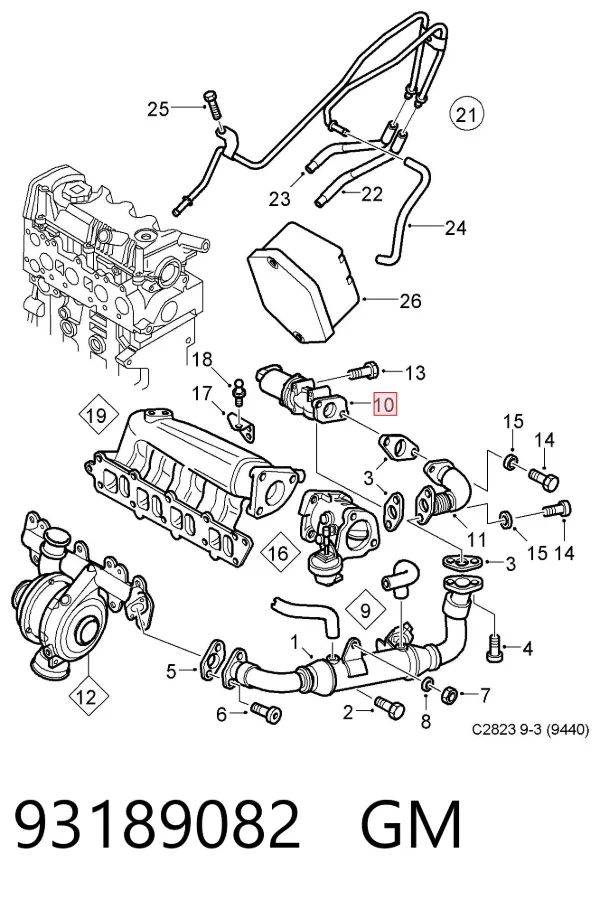 Válvula EGR 93189082 General Motors