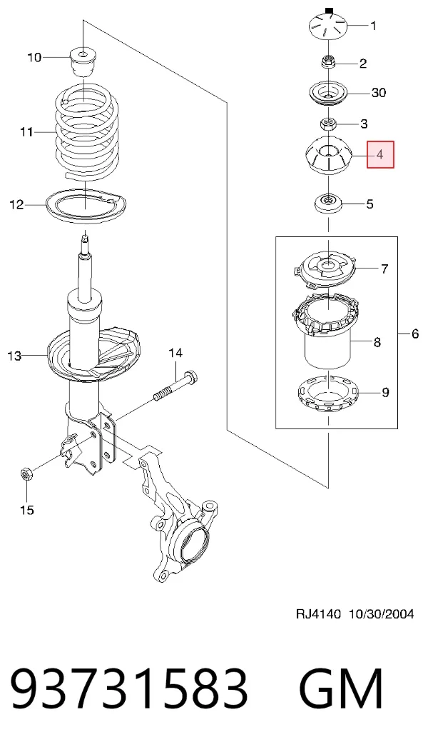 Soporte del amortiguador delantero 93731583 General Motors