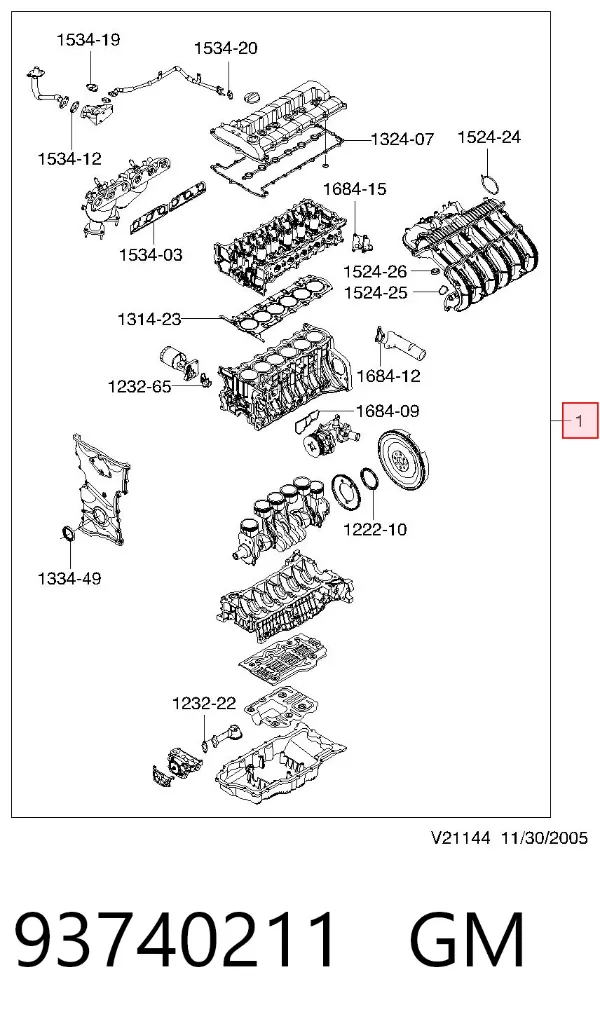 Juego de juntas para motor 93740211 General Motors