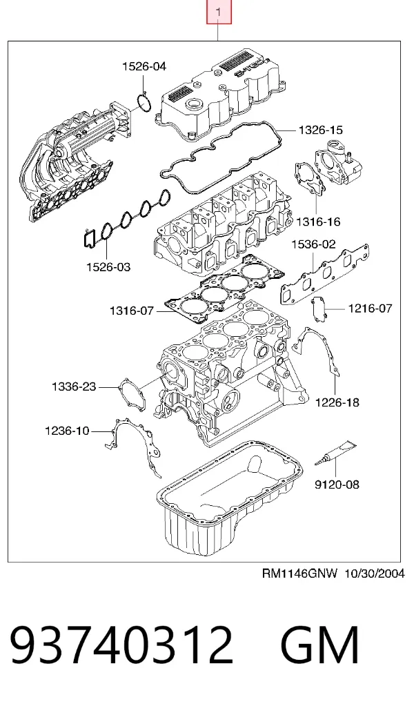 Juego de juntas para motor 93740312 General Motors