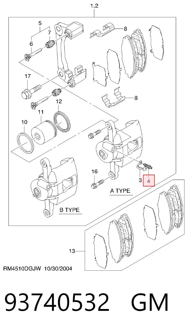 Válvula de purga de la pinza de freno delantera 93740532 General Motors