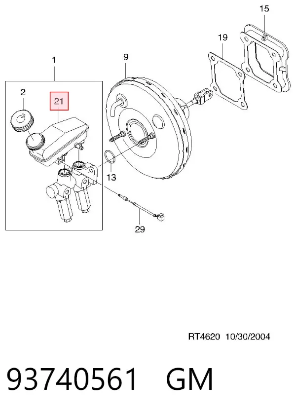 Depósito de líquido de frenos 93740561 General Motors