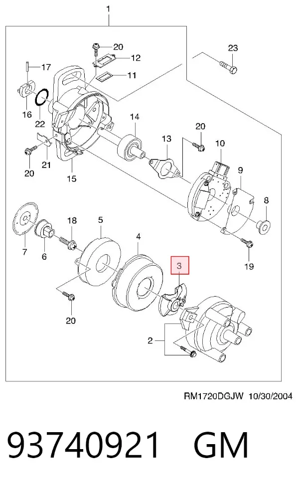 Rotor del distribuidor de encendido 93740921 General Motors