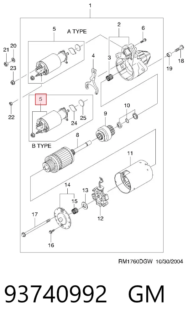 Solenoide de arranque 93740992 General Motors