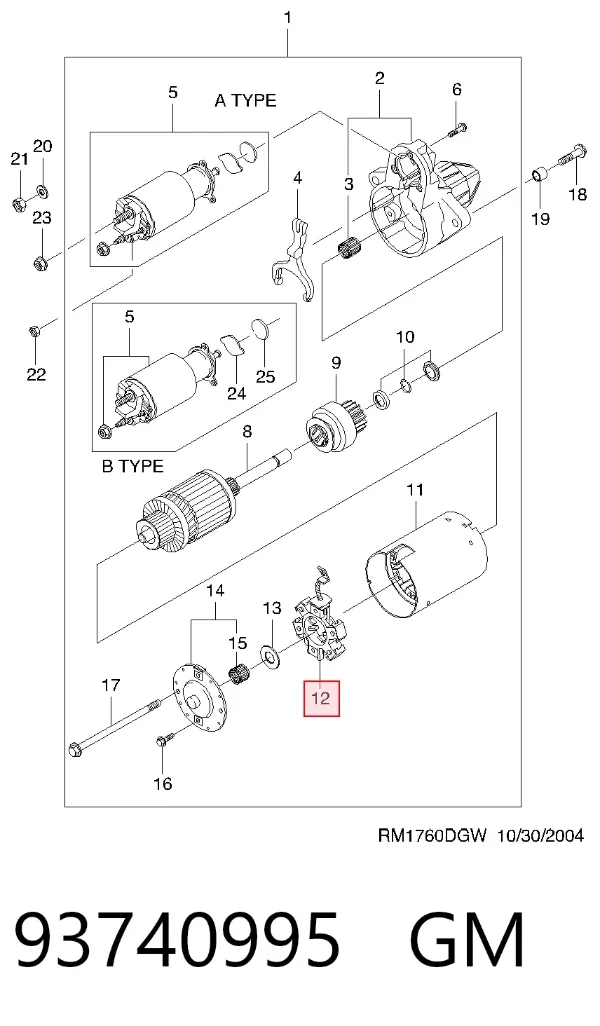 Escobilla de motor de arranque 93740995 General Motors