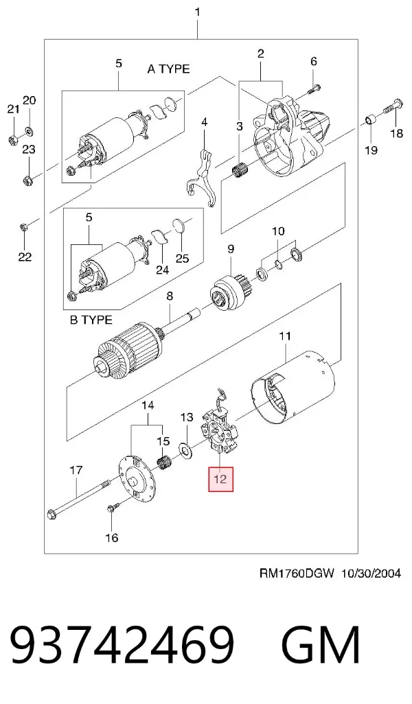 Portaescobillas motor de arranque 93742469 General Motors