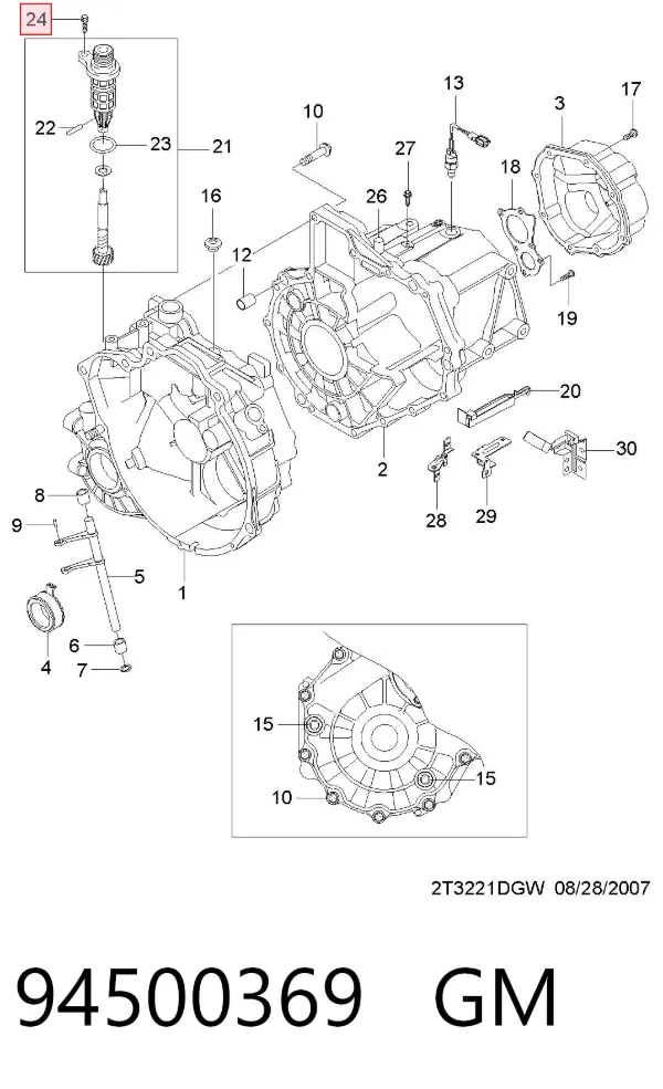  94500369 General Motors