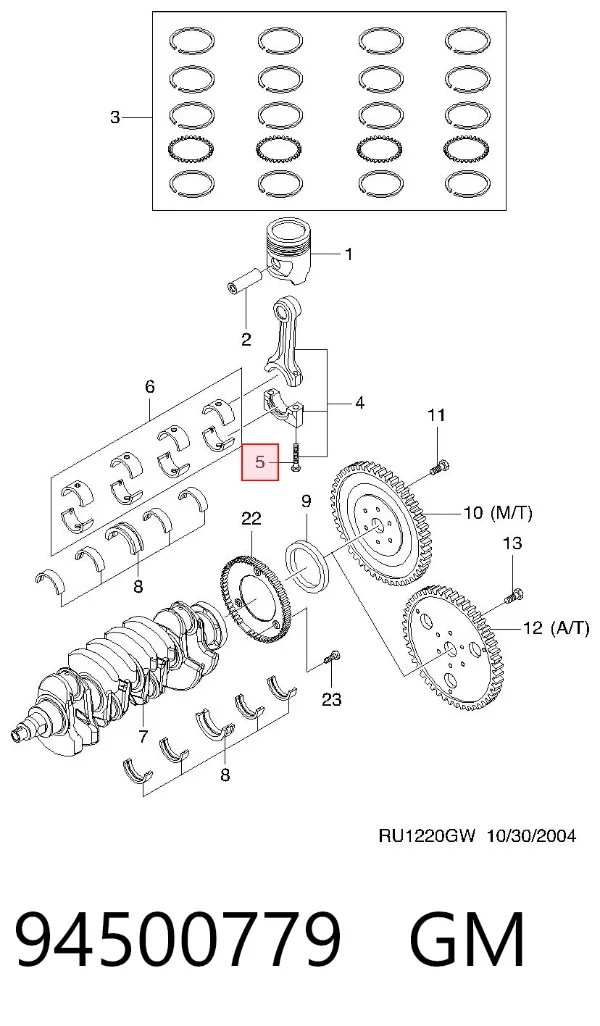 Tornillo de biela 94500779 General Motors