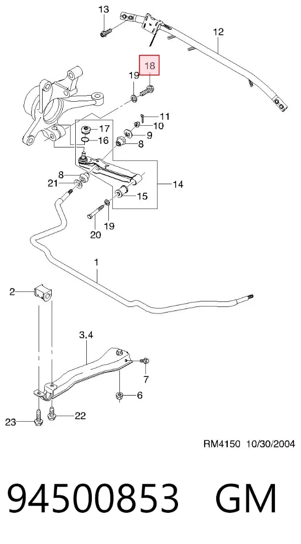 Perno de fijación del brazo inferior delantero 94500853 General Motors