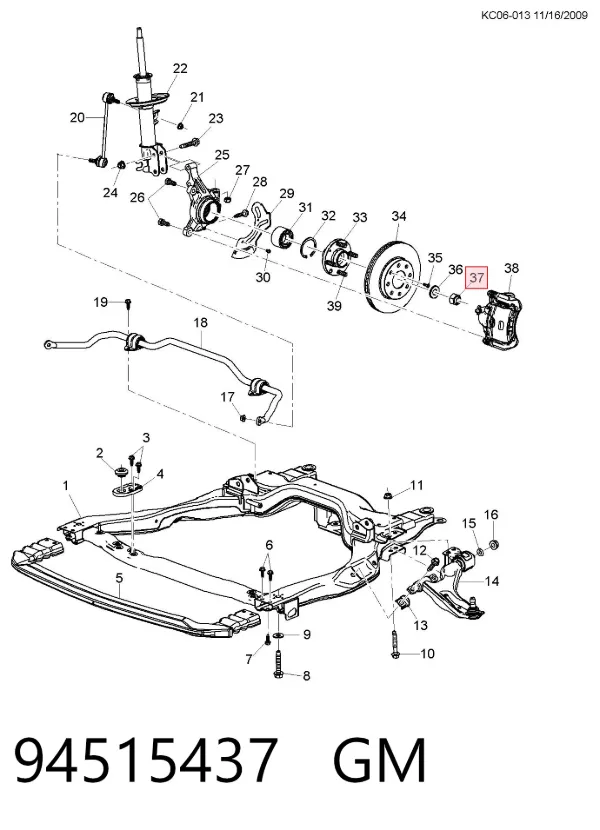Tuerca del cubo de la rueda delantera 94515437 General Motors