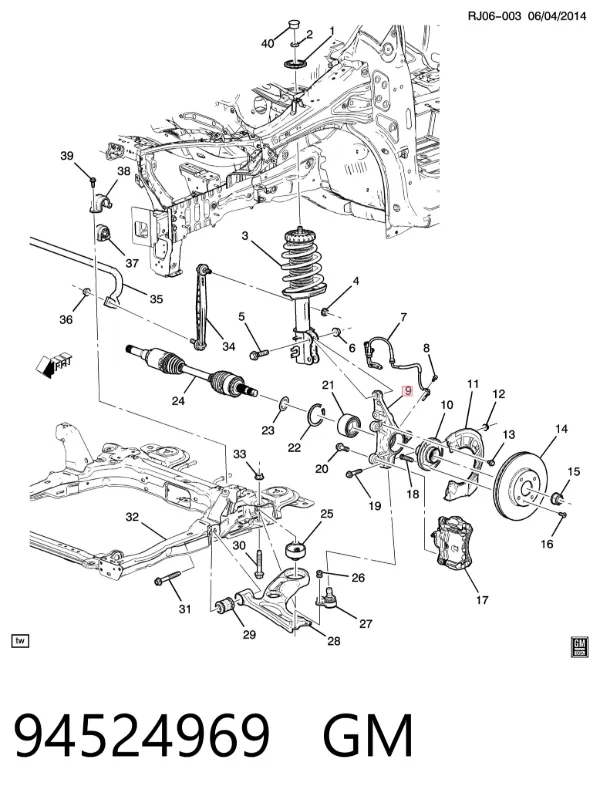 Mangueta delantera derecha 94524969 General Motors