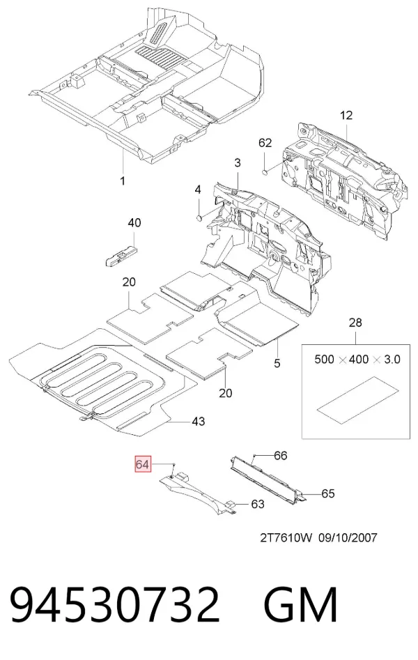  94530732 General Motors