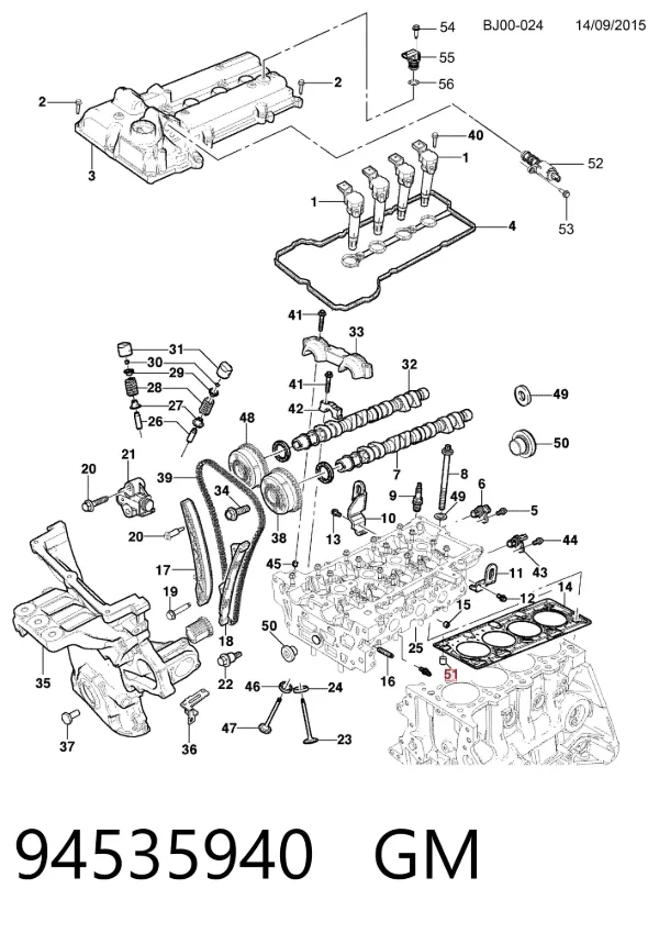 Arandela de tornillo de culata 94535940 General Motors