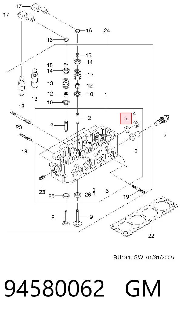 Tapa culata 94580062 General Motors