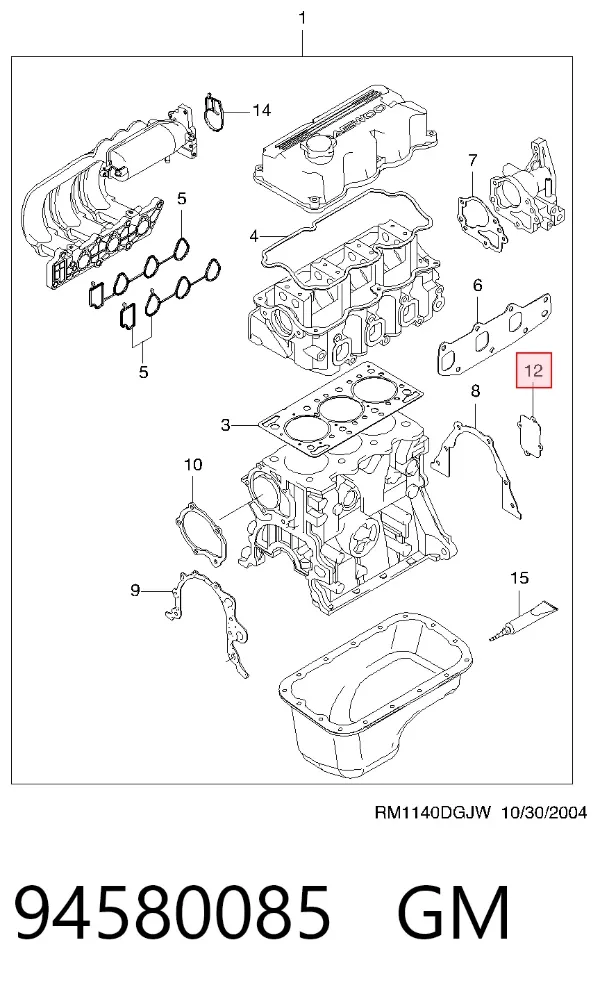 Junta de tapa trasera del bloque de cilindros 94580085 General Motors
