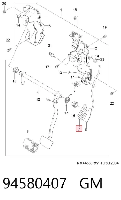 Cubierta del pedal del acelerador GM 94580407